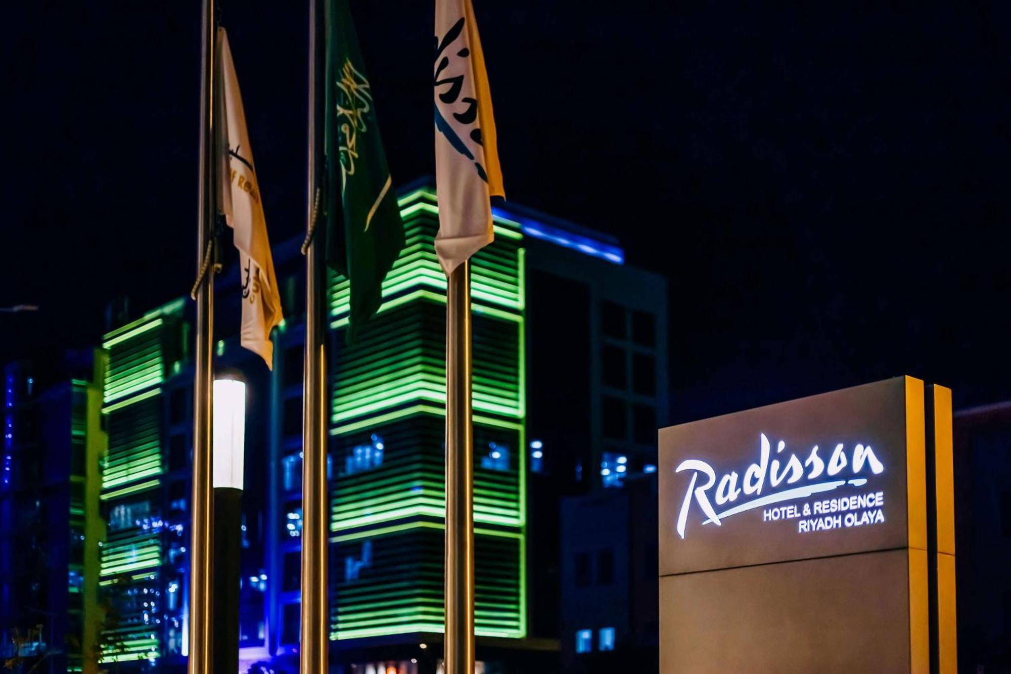 Radisson Hotel & Residence Riyadh Olaya Exterior foto